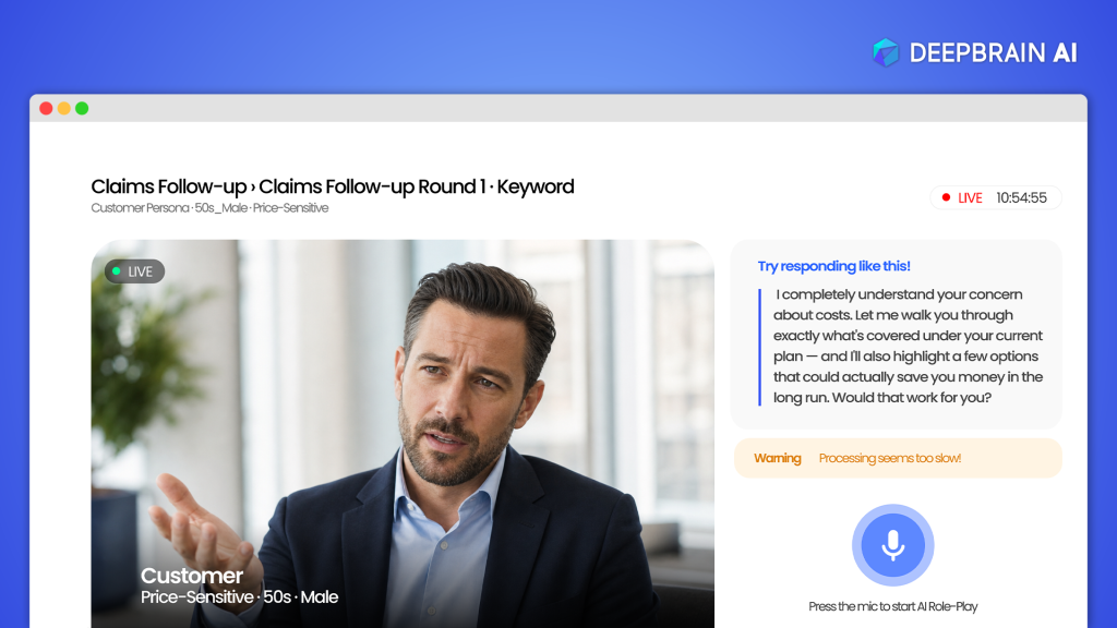 AI STUDIOS Launches AI Roleplay for Insurance Agent Training